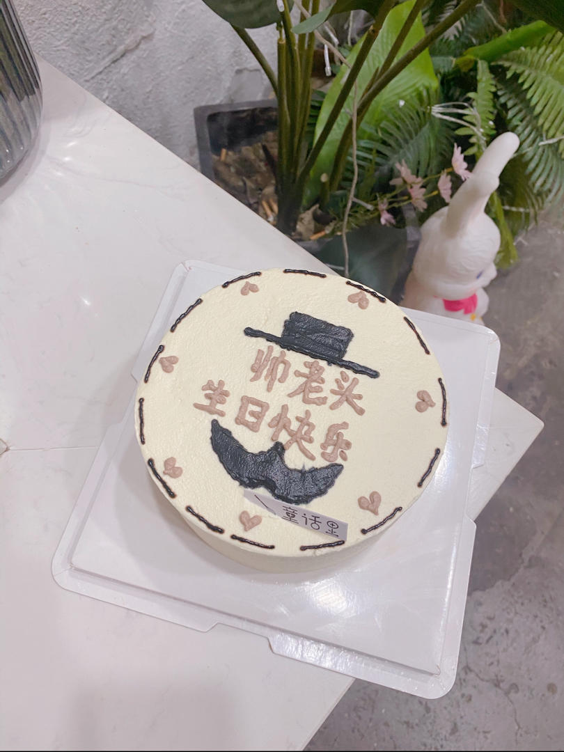 生日蛋糕