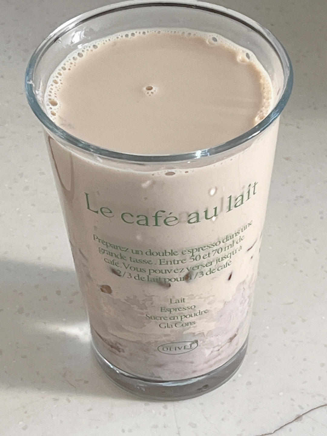 手煮奶茶