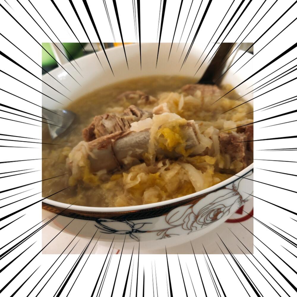 酸菜炖排骨
