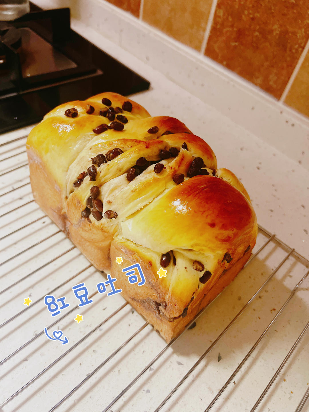 红豆吐司