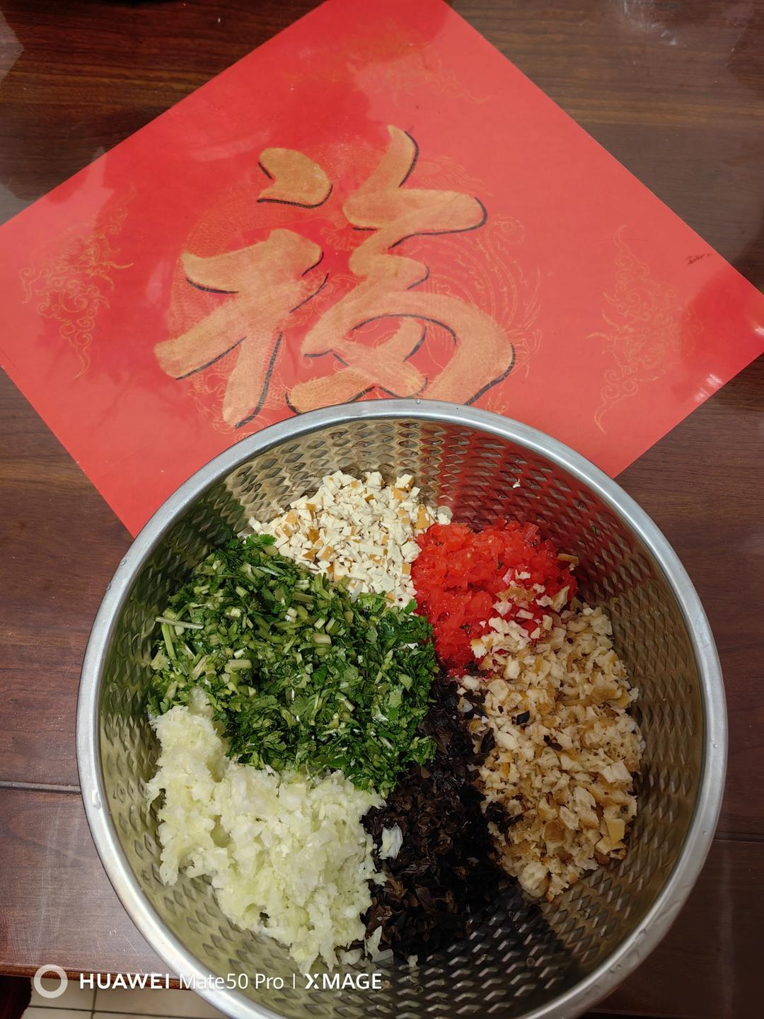 津味素，大年素，初一素饺子（天津老传统饺子，包子）