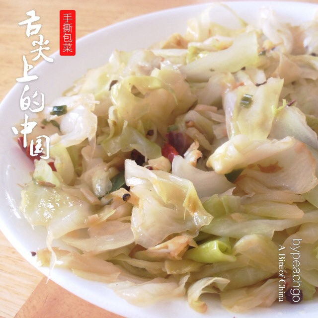 手撕包菜的入味烧法
