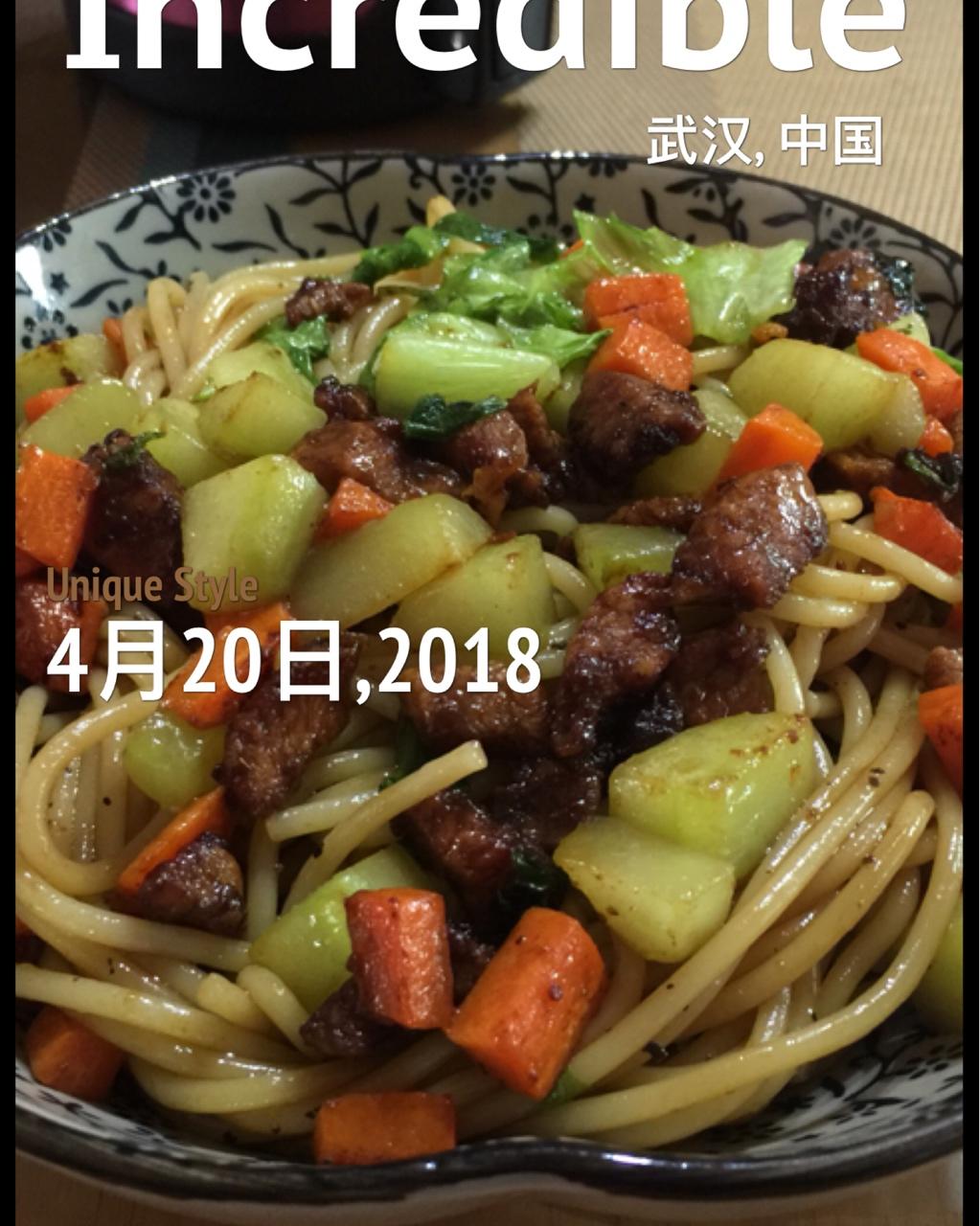意大利茄汁肉酱面 Spaghetti Bolognese