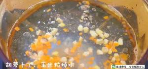 五彩素营养粥 宝宝辅食食谱的做法 步骤3