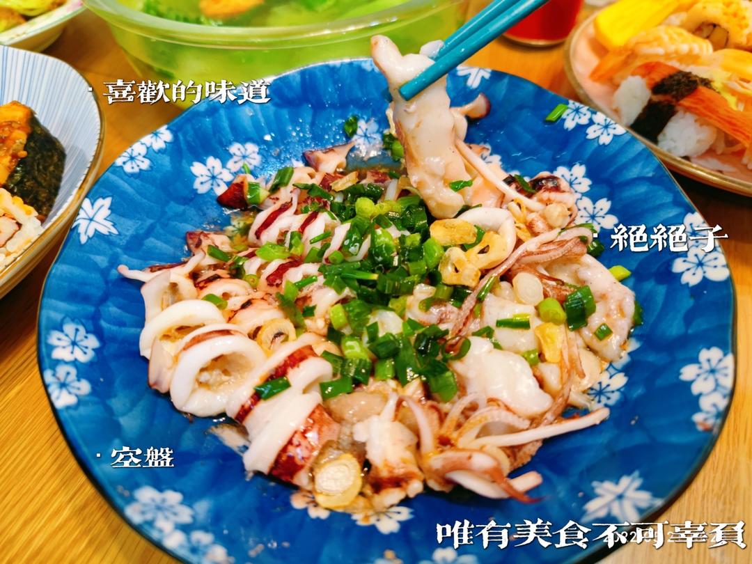 油葱带籽小管（母管，小鱿鱼）