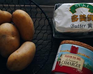 黄油海盐小土豆的做法 步骤1