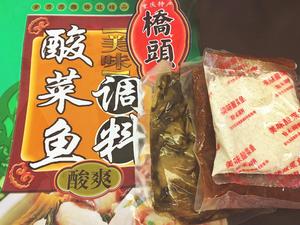 用酸菜鱼料包做酸菜鸡（懒人自制）的做法 步骤2