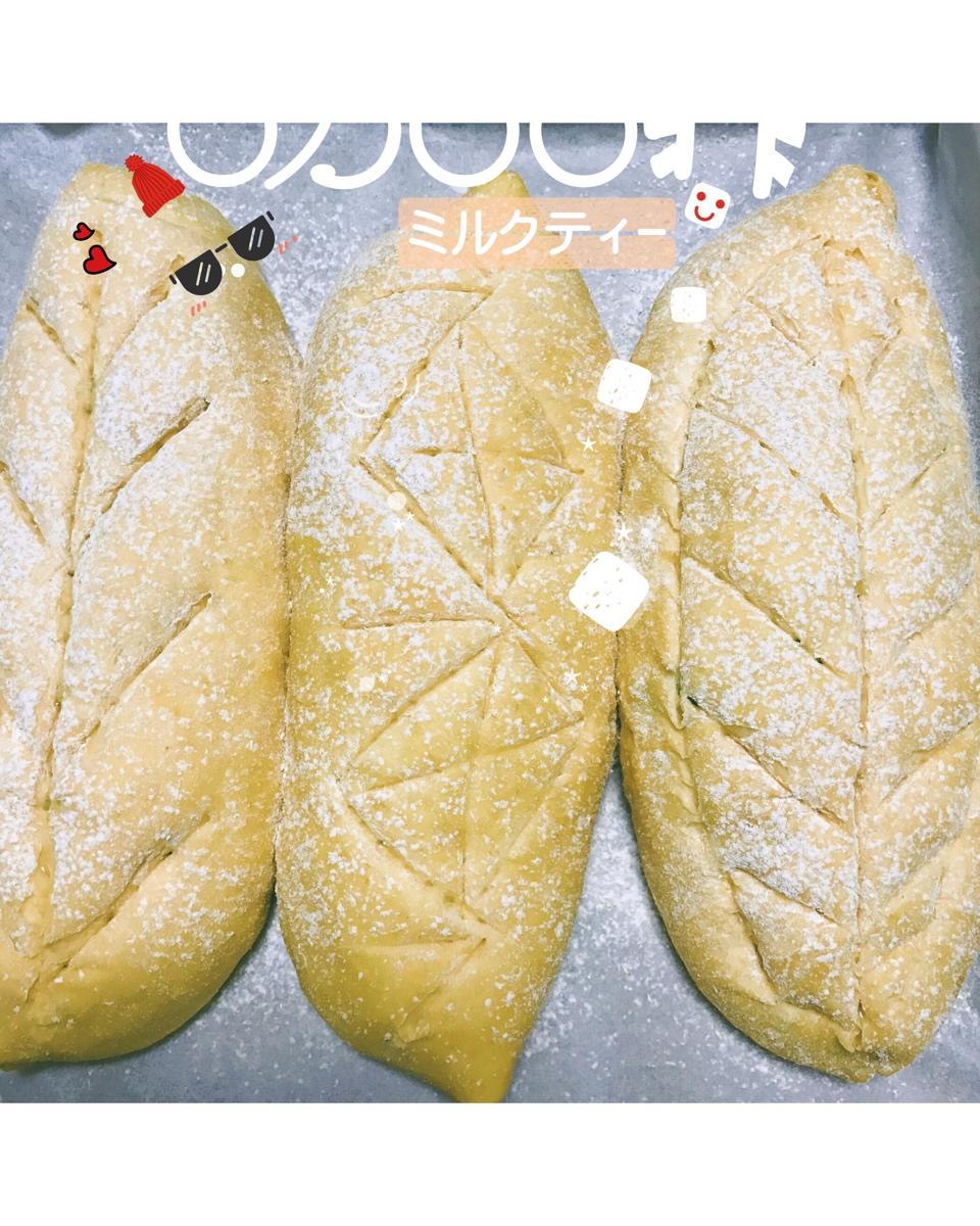 红豆/肉松麻薯软欧面包+石榴茶【曼食慢语】