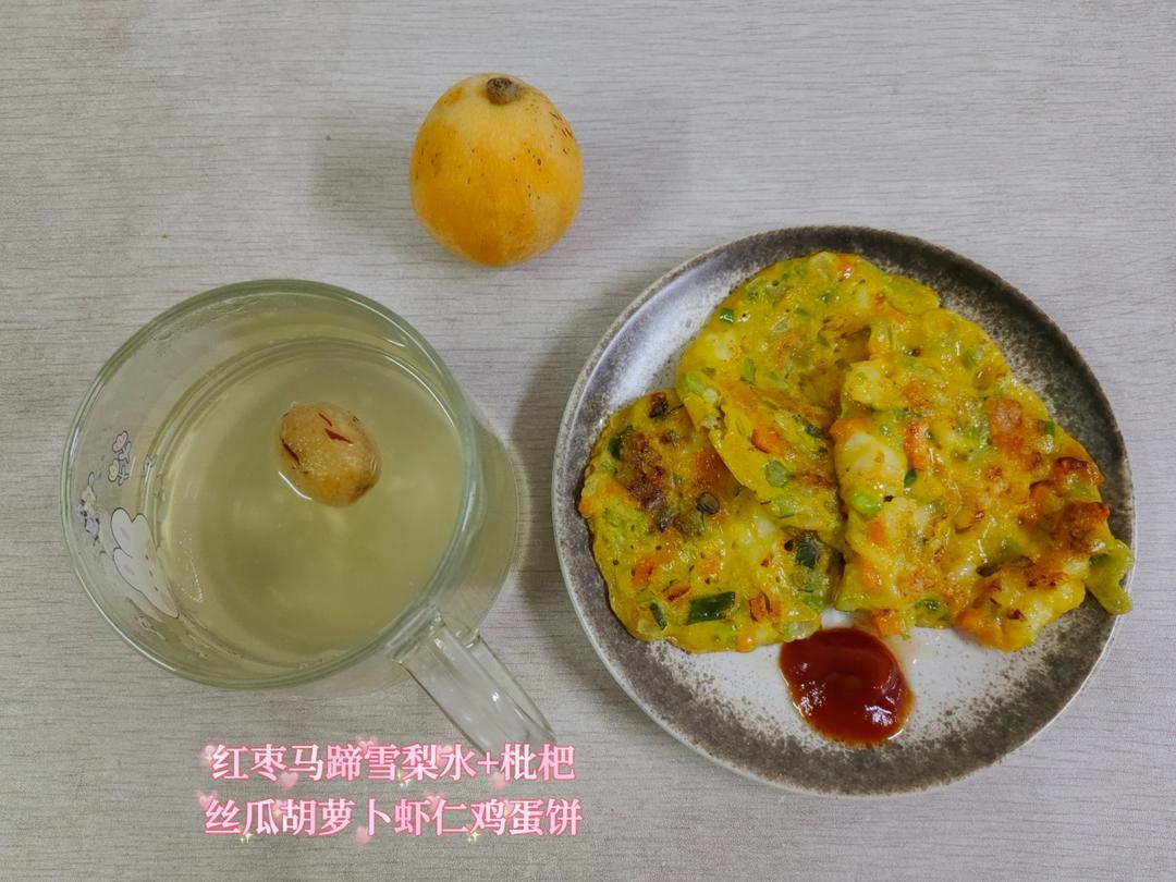 家有小学生