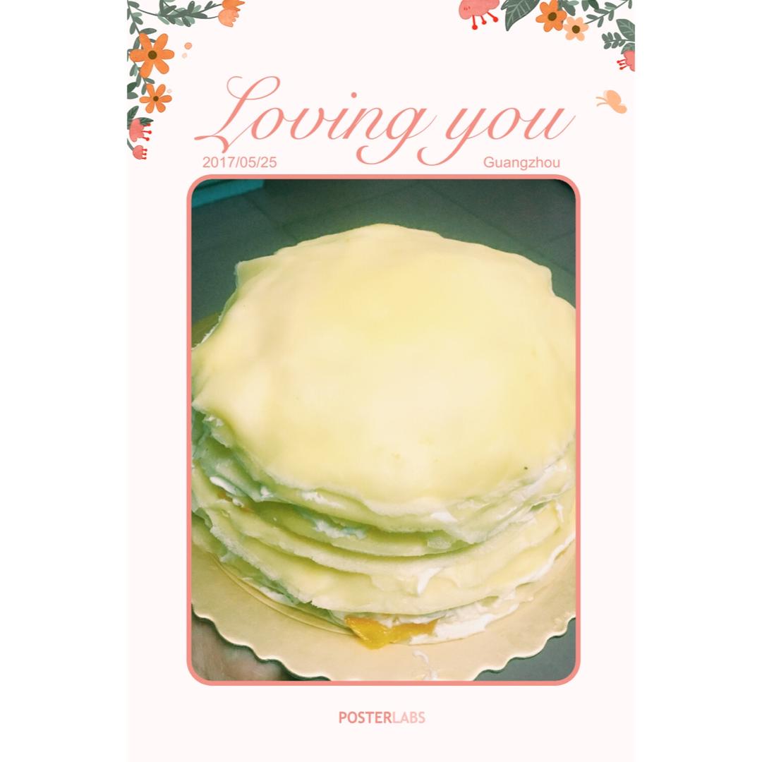 芒果千层蛋糕，100%成功告别煎皮无能