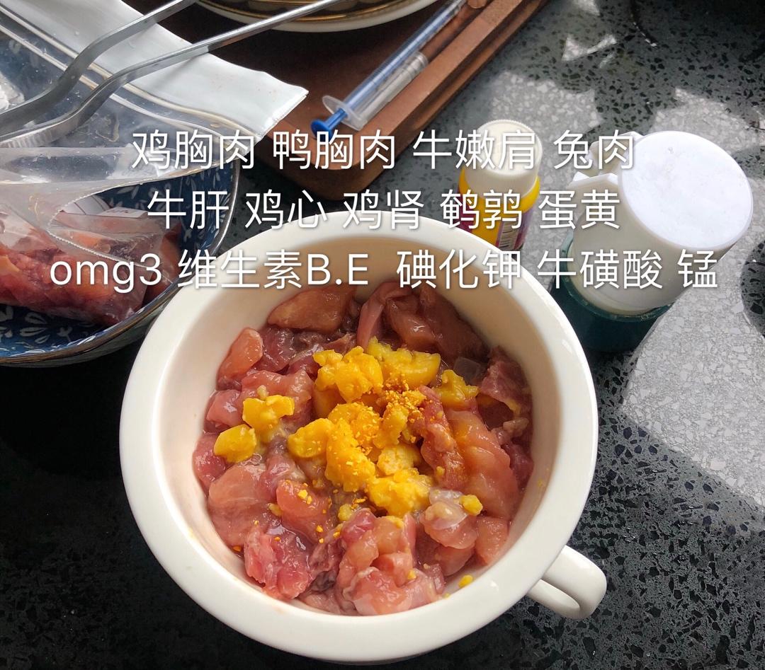 自制猫粮.生骨肉（详细教程）