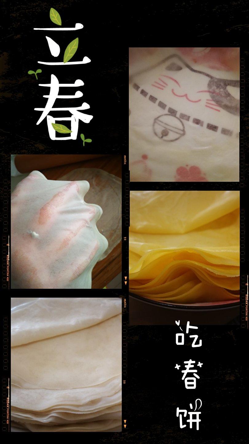 春饼皮、烤鸭饼皮（饺子皮版）