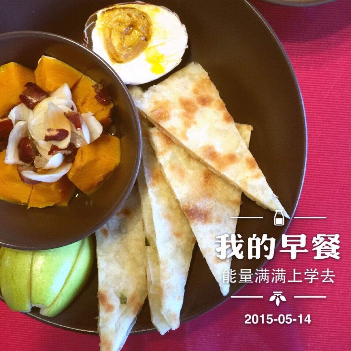 从零开始学做饭