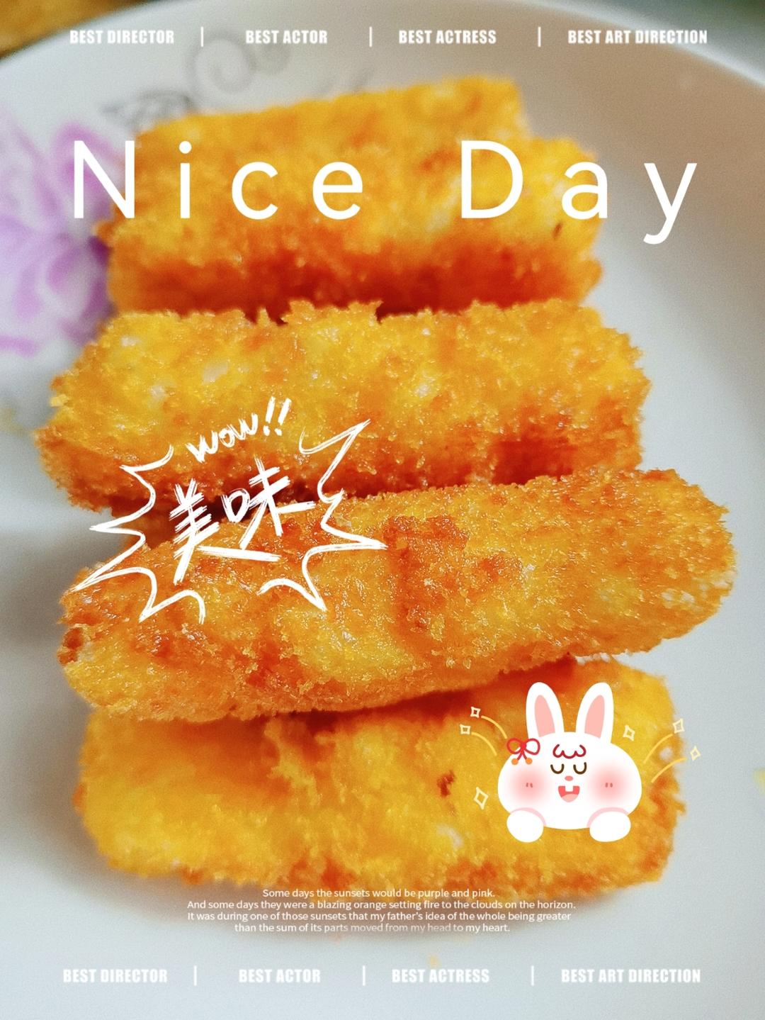 炸鲜奶【可以直接拿着吃的鲜奶】