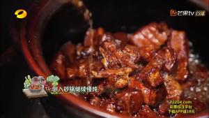 【向往的生活】黄老师上海红烧肉的做法 步骤8