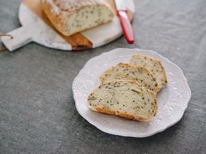黑芝麻南瓜籽软欧面包的做法 步骤9