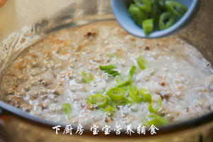 香菇海米粥的做法 步骤13