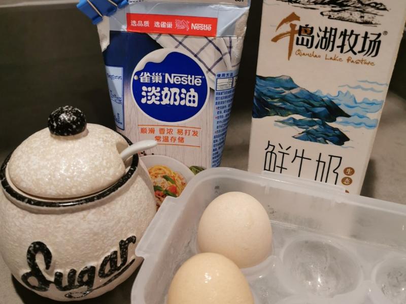 纯奶手撕吐司的做法 步骤1