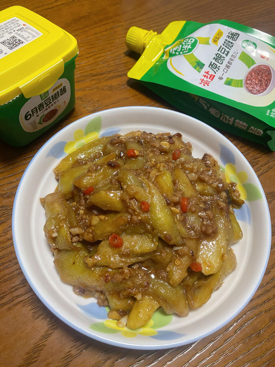 有手就会的酱香肉沫茄子🍆家常下饭菜首选