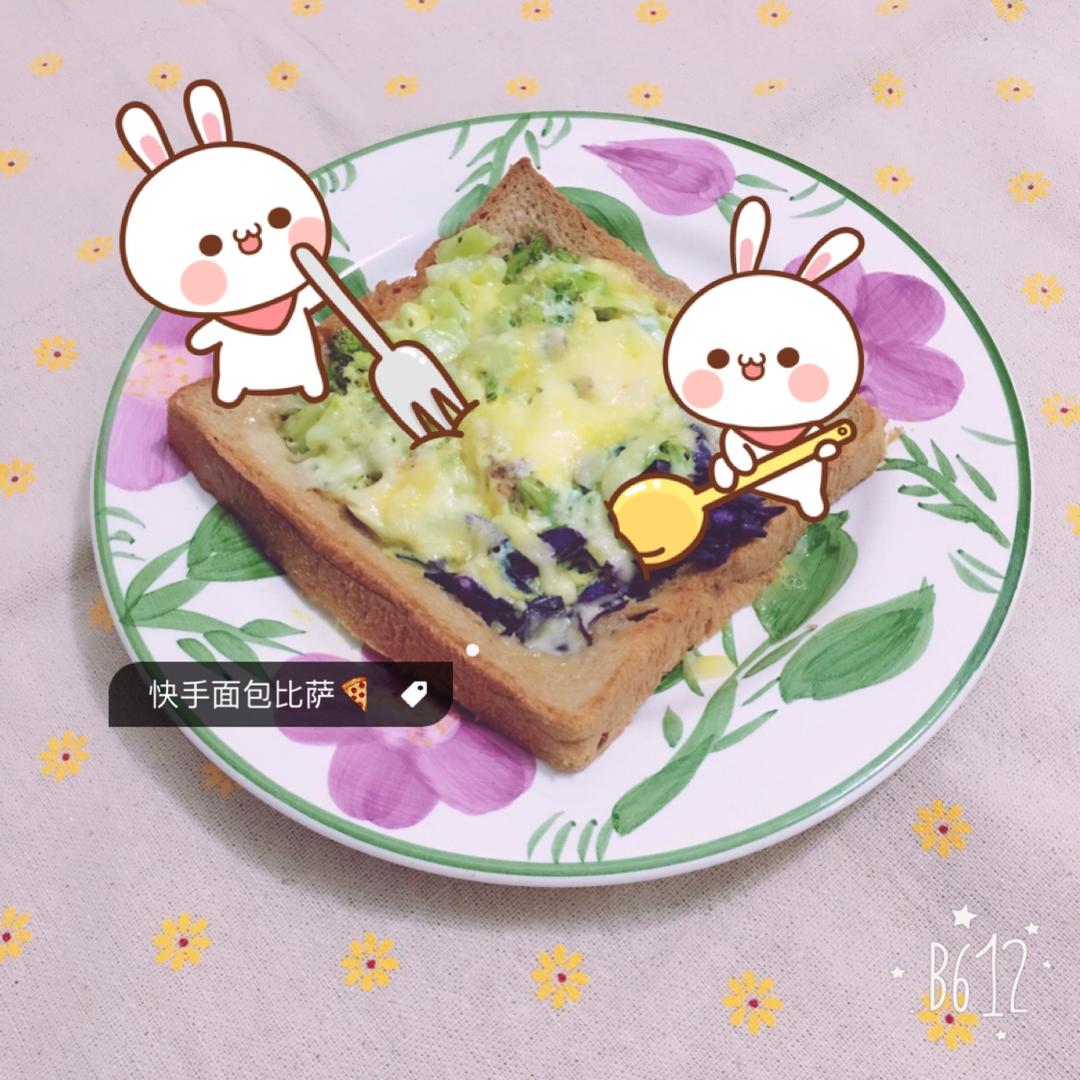 厨房小白的健身菜谱（减脂餐）