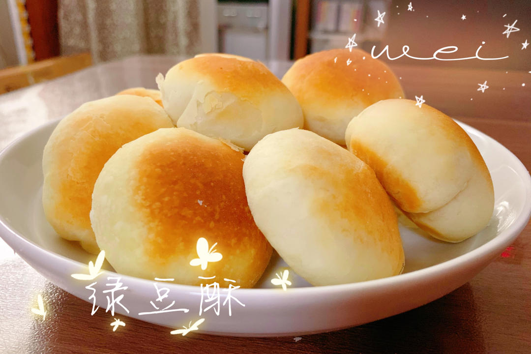 绿豆酥饼