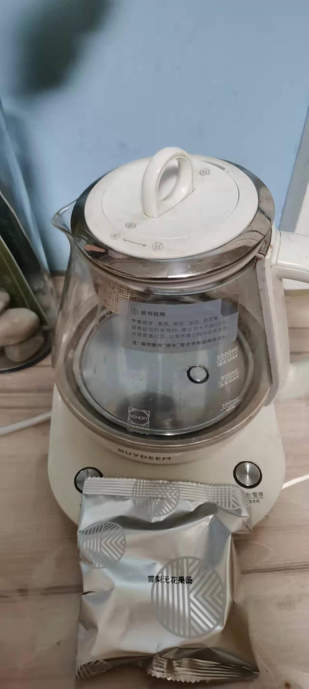 酸辣豆花鱼【4月北鼎珐琅锅食谱】