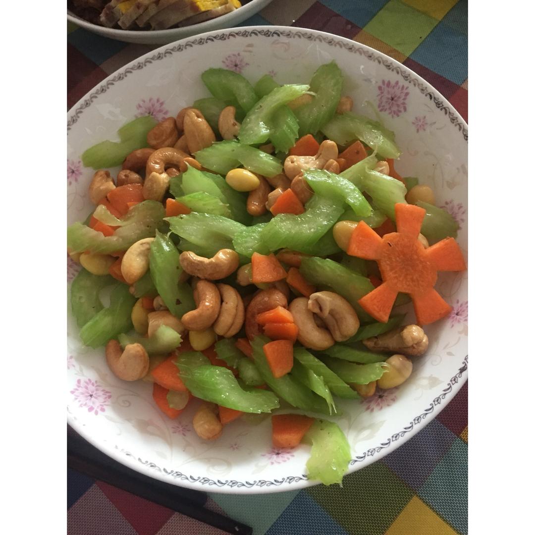 西芹炒腰果