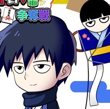 游来游去的云团团