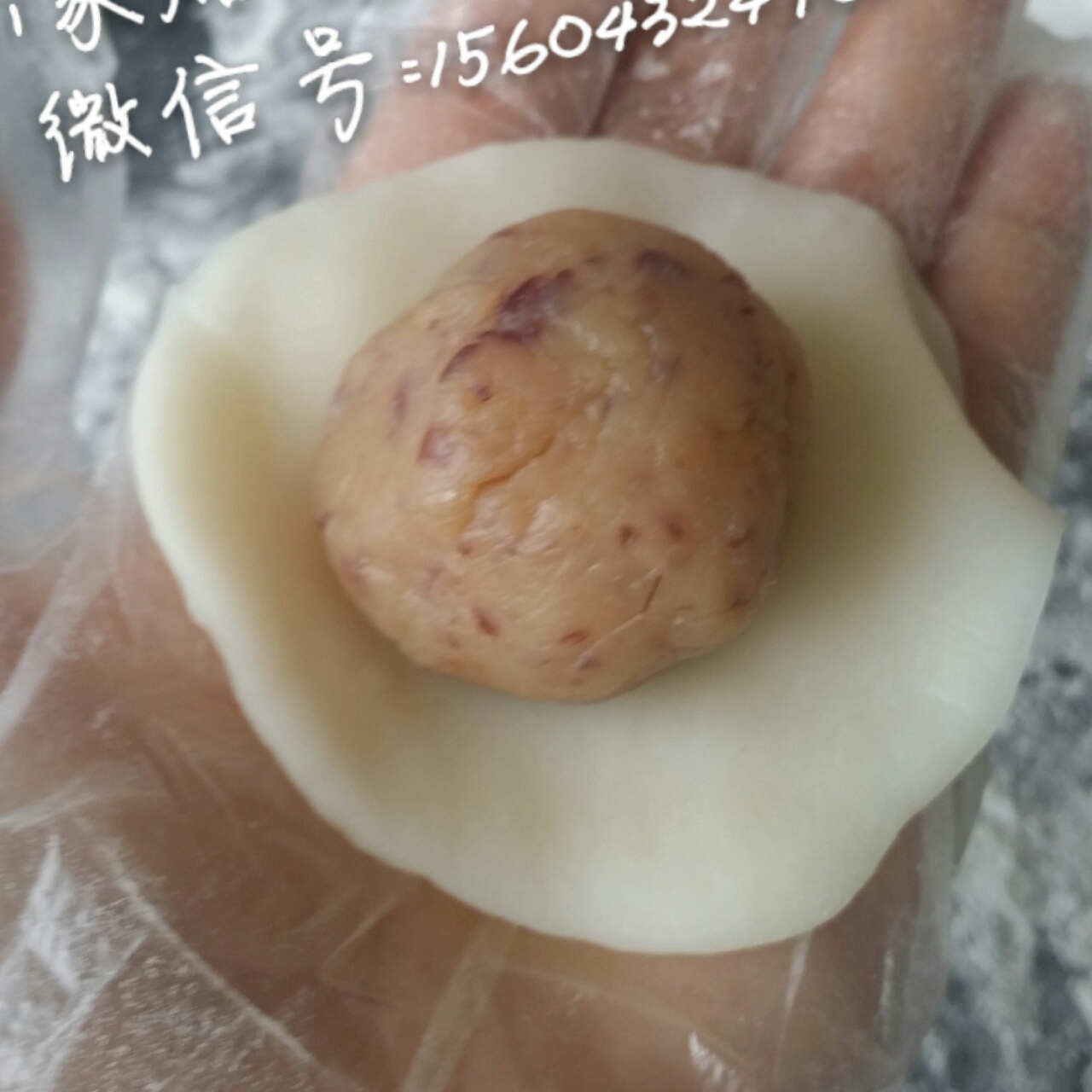 冰皮月饼