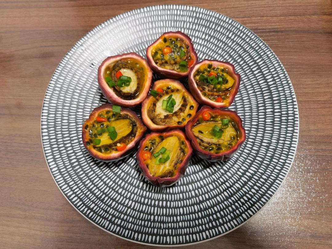 金猫咪食堂-百香果蒸鲍鱼