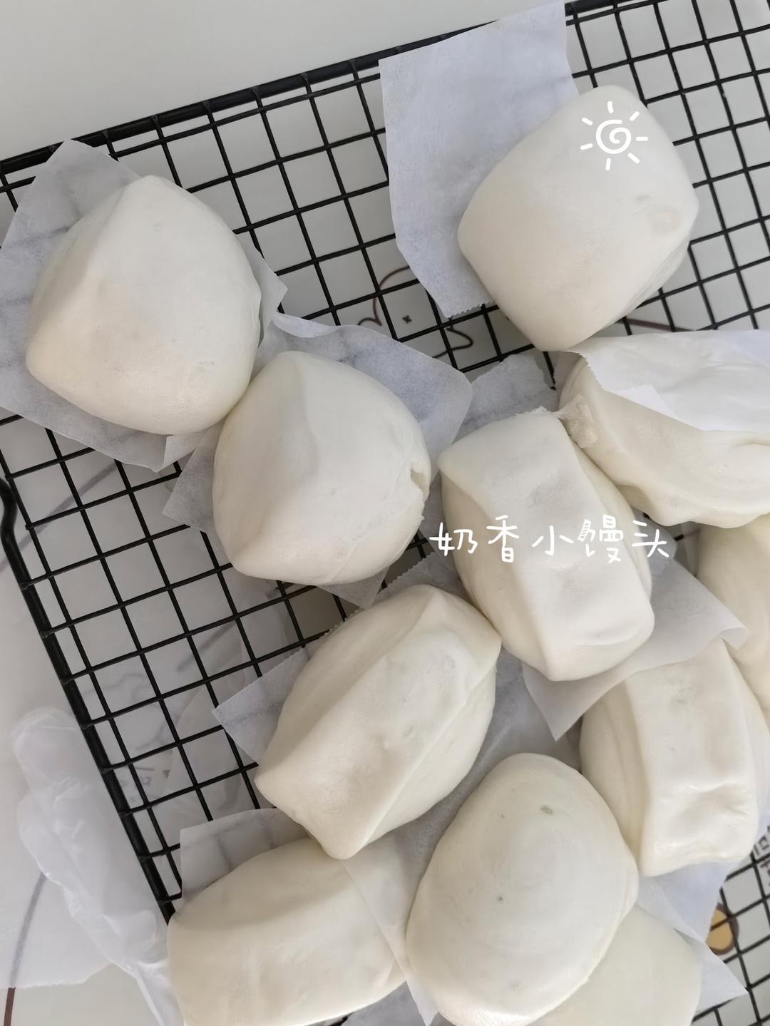 超萌牛奶刀切小馒头【一口一个】