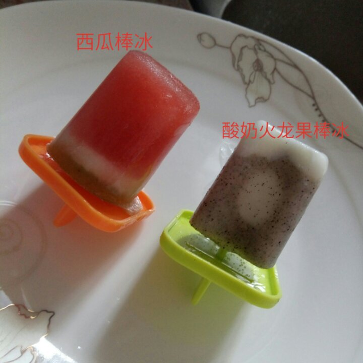 超高颜值夏日西瓜棒冰 减脂期甜点