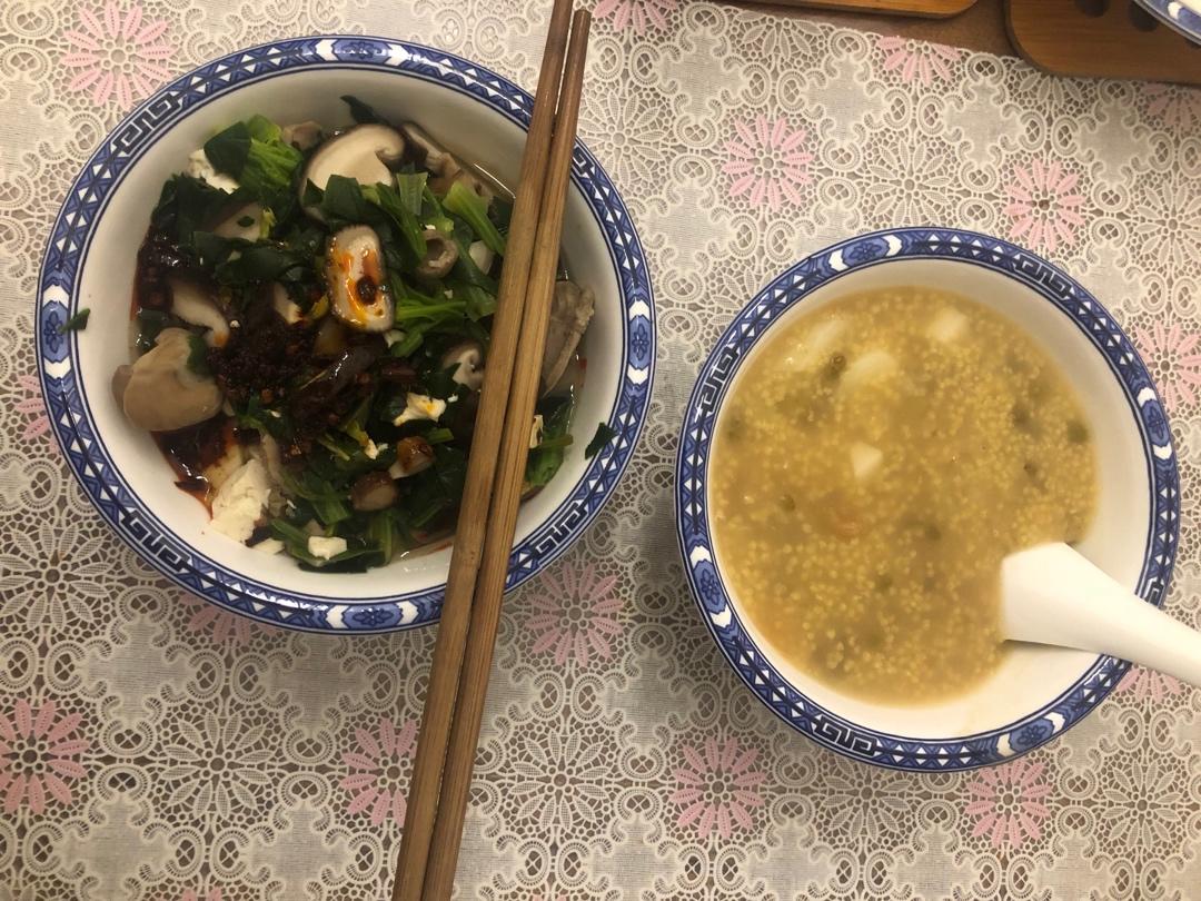 DAY 2 减肥，一定要饿肚子吗？