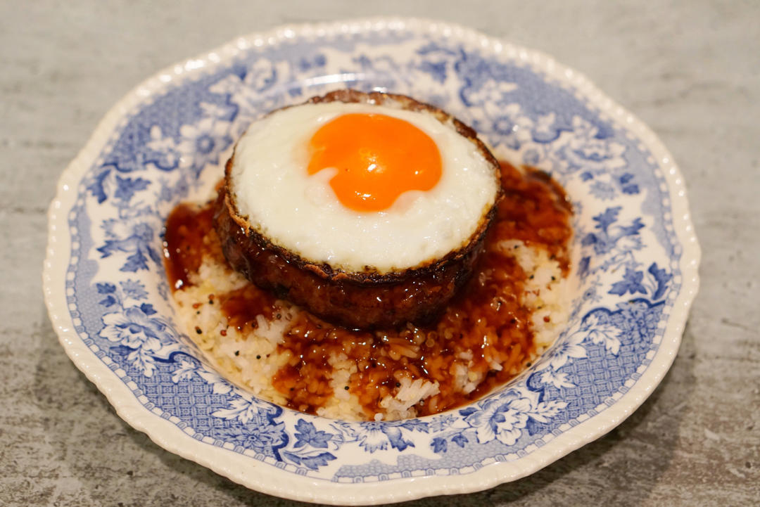 不好看超好吃的夏威夷米饭汉堡Loco Moco