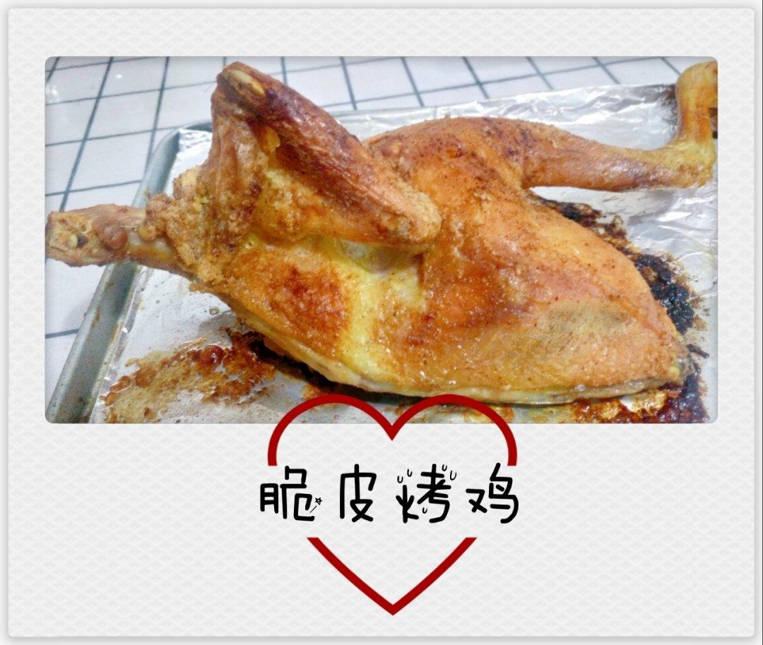 脆皮烤鸡