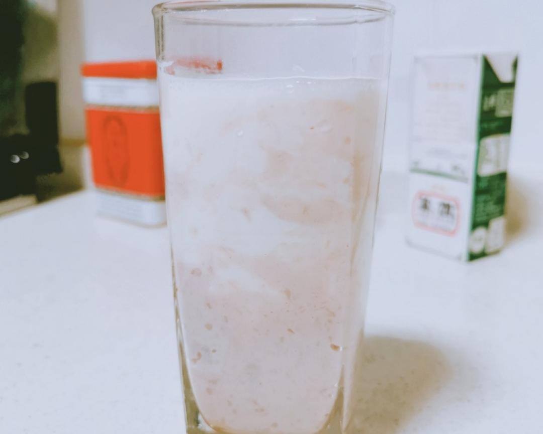 比coco好喝的芋泥牛奶的做法