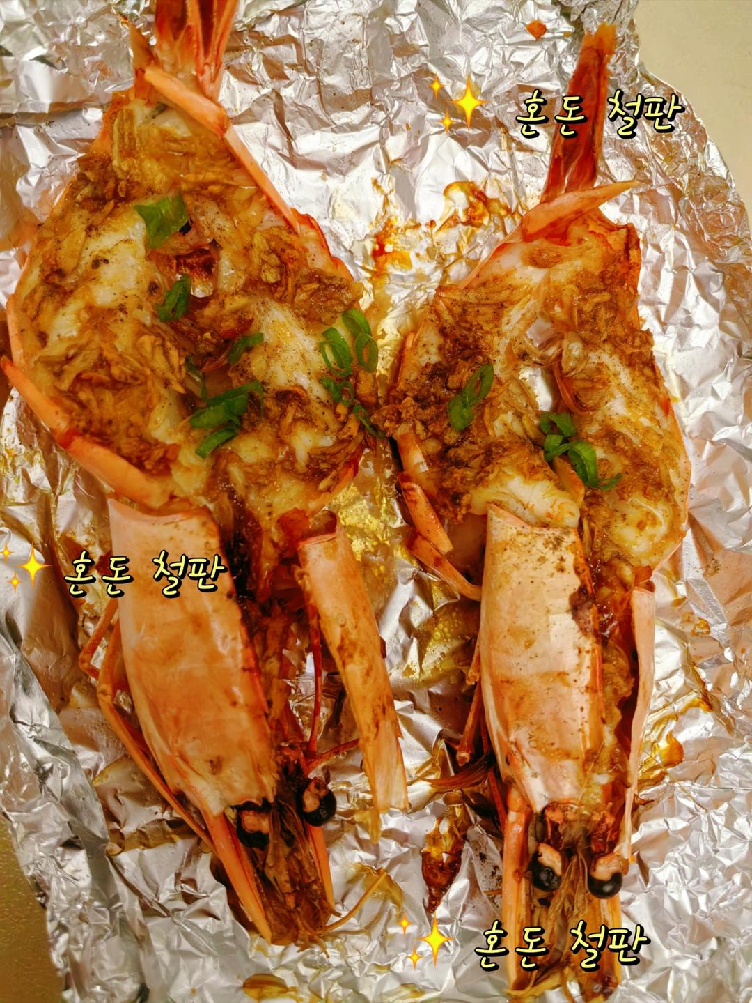 黑胡椒烤大虾（烤箱）