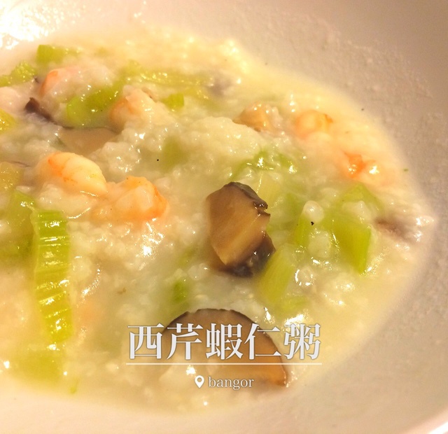 美味虾仁粥