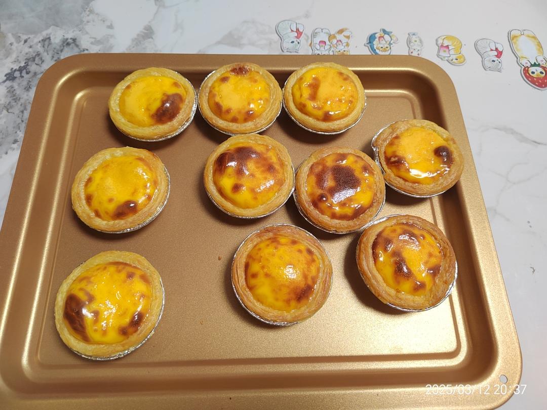 复刻KFC蛋挞—（附蛋挞皮做法）
