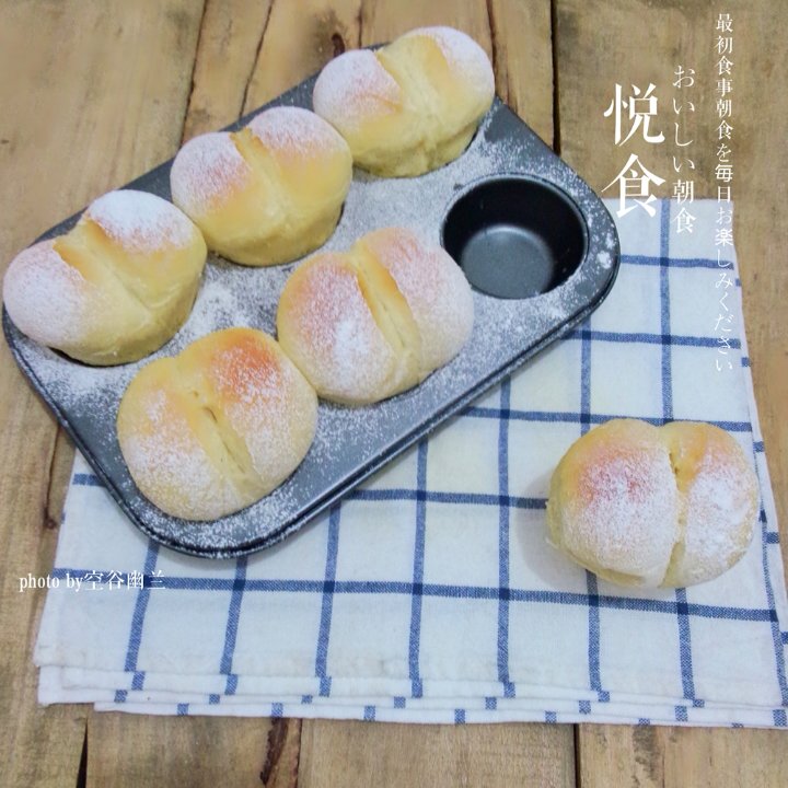 糯米粉小餐包