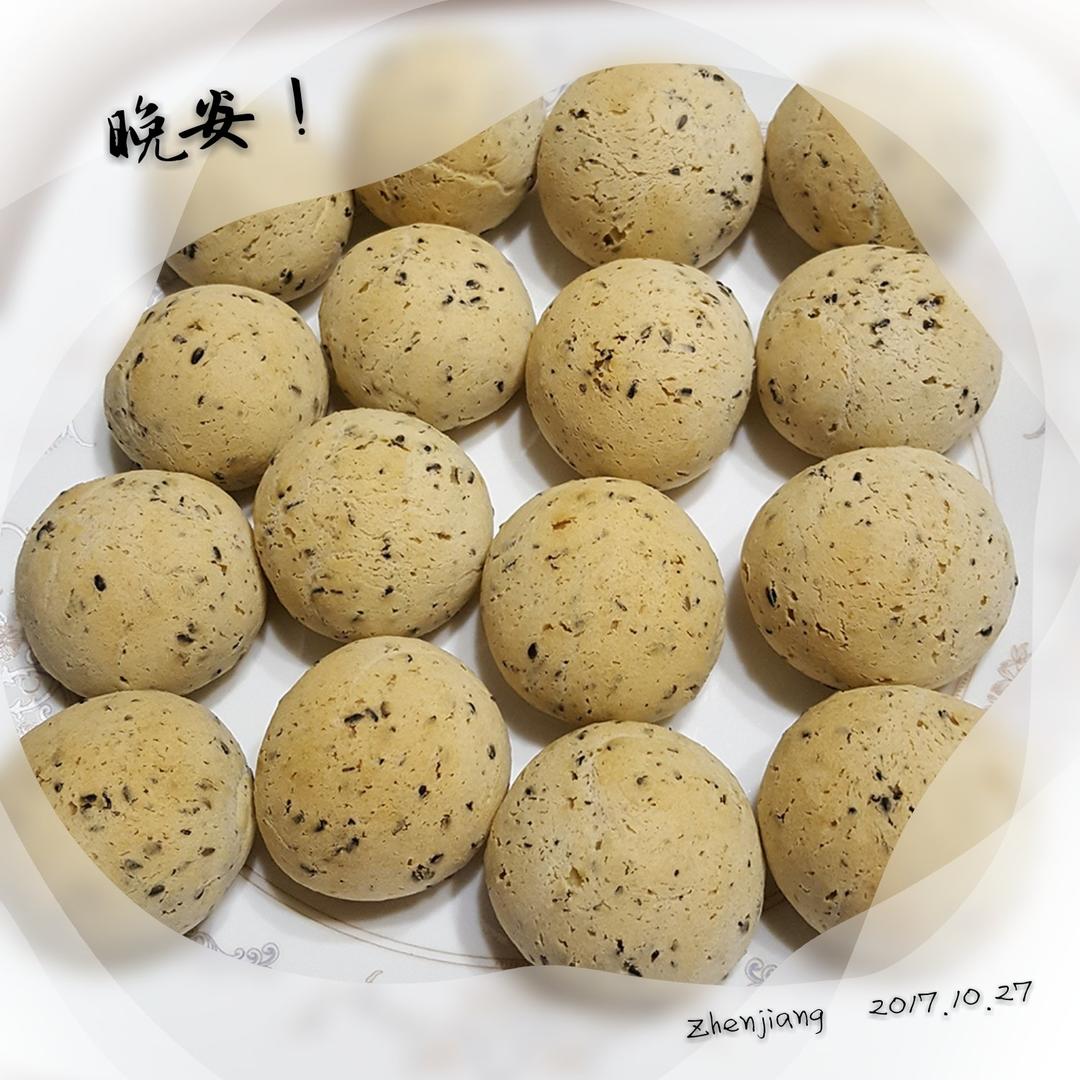 黑芝麻麻薯面包