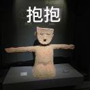 一个爆米花