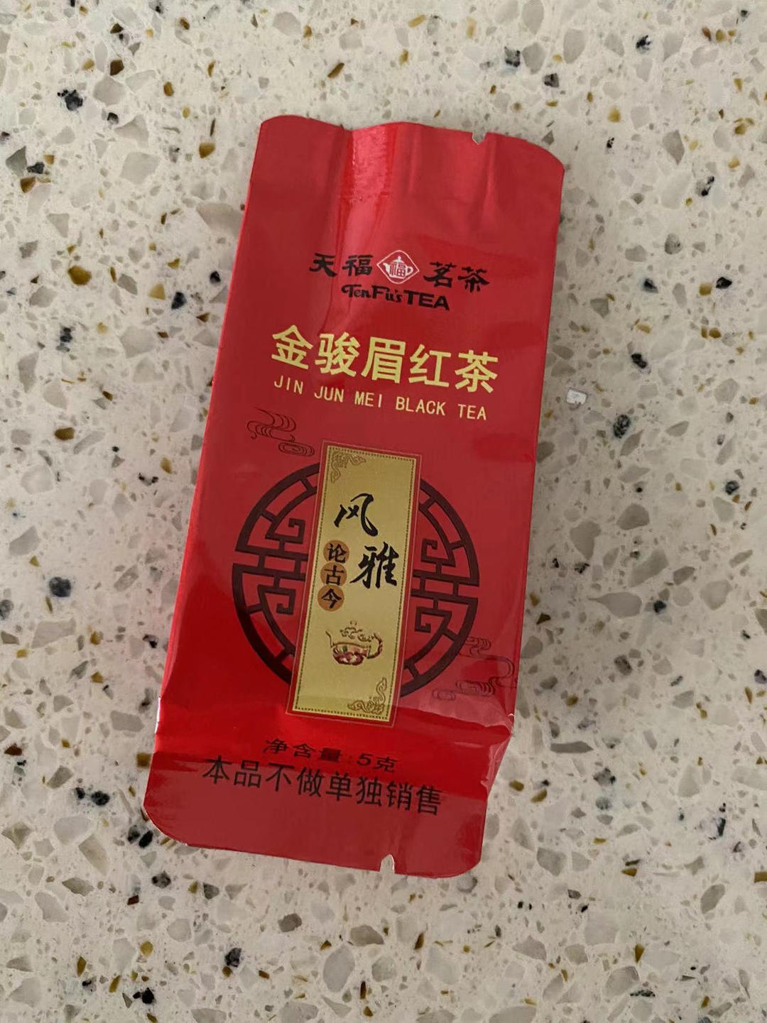 海带豆腐金针菇瘦肉汤+小米蒸肉丸+菠菜蛋羹【4月北鼎蒸炖锅食谱】