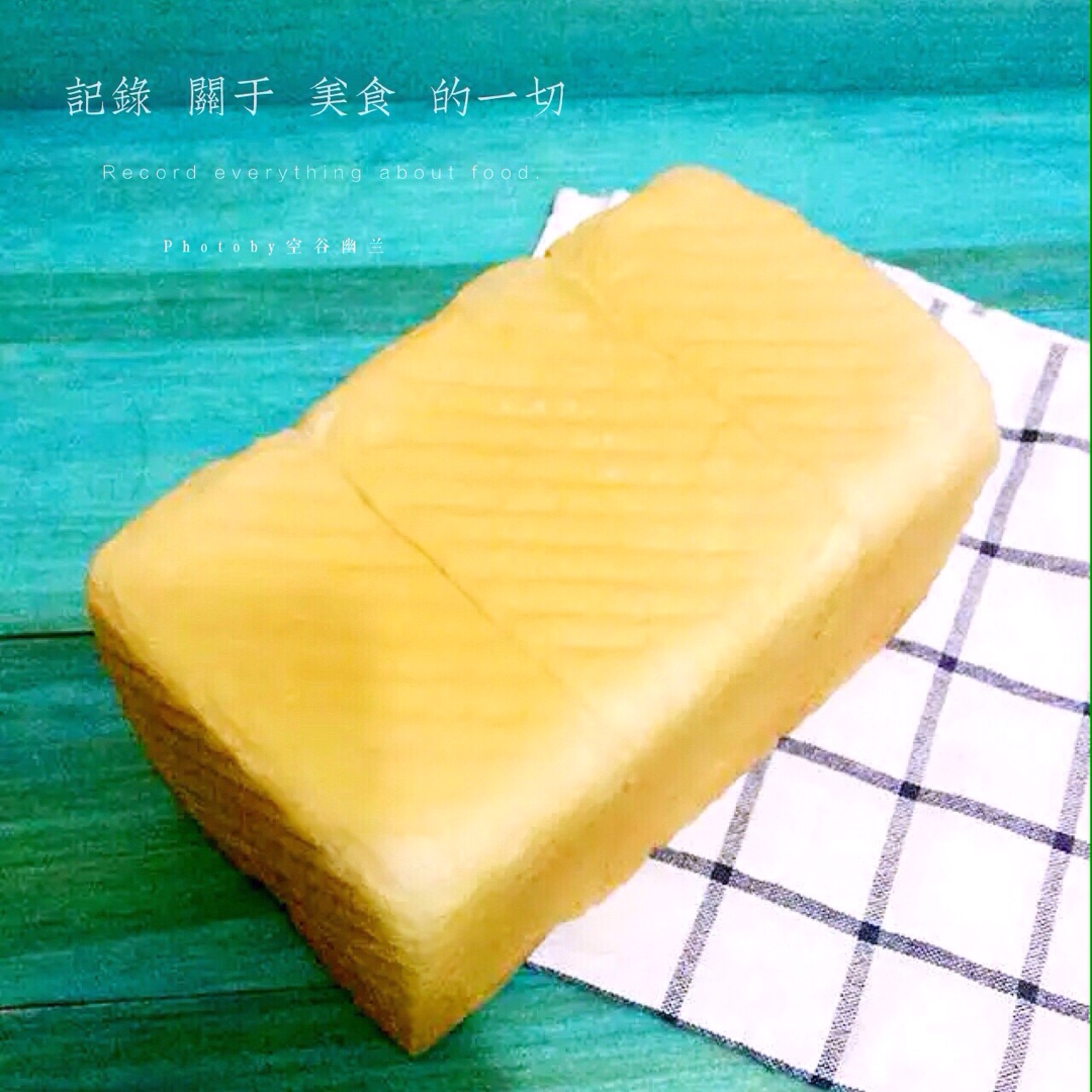 中种白吐司