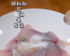 【炒炸鱼片】★下饭菜、快手菜、川菜/湘菜/拿手菜的做法 步骤2