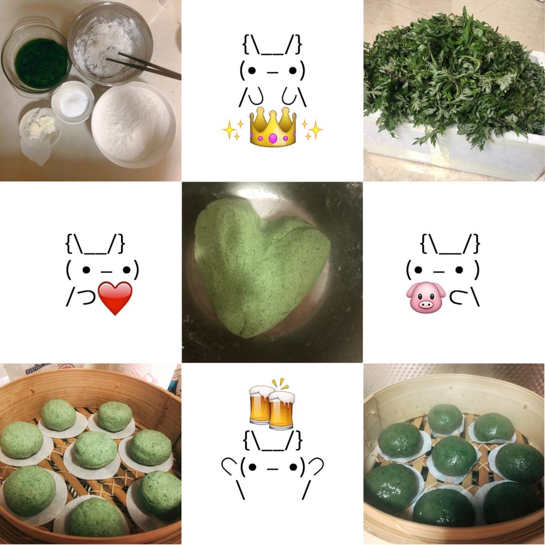 清明必吃的艾草青团