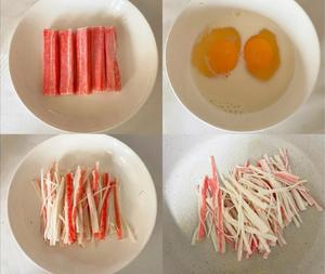 减脂餐｜超鲜美的滑蛋蟹柳，低脂高蛋白的做法 步骤1