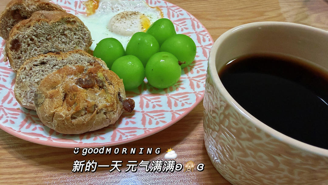 早餐日常