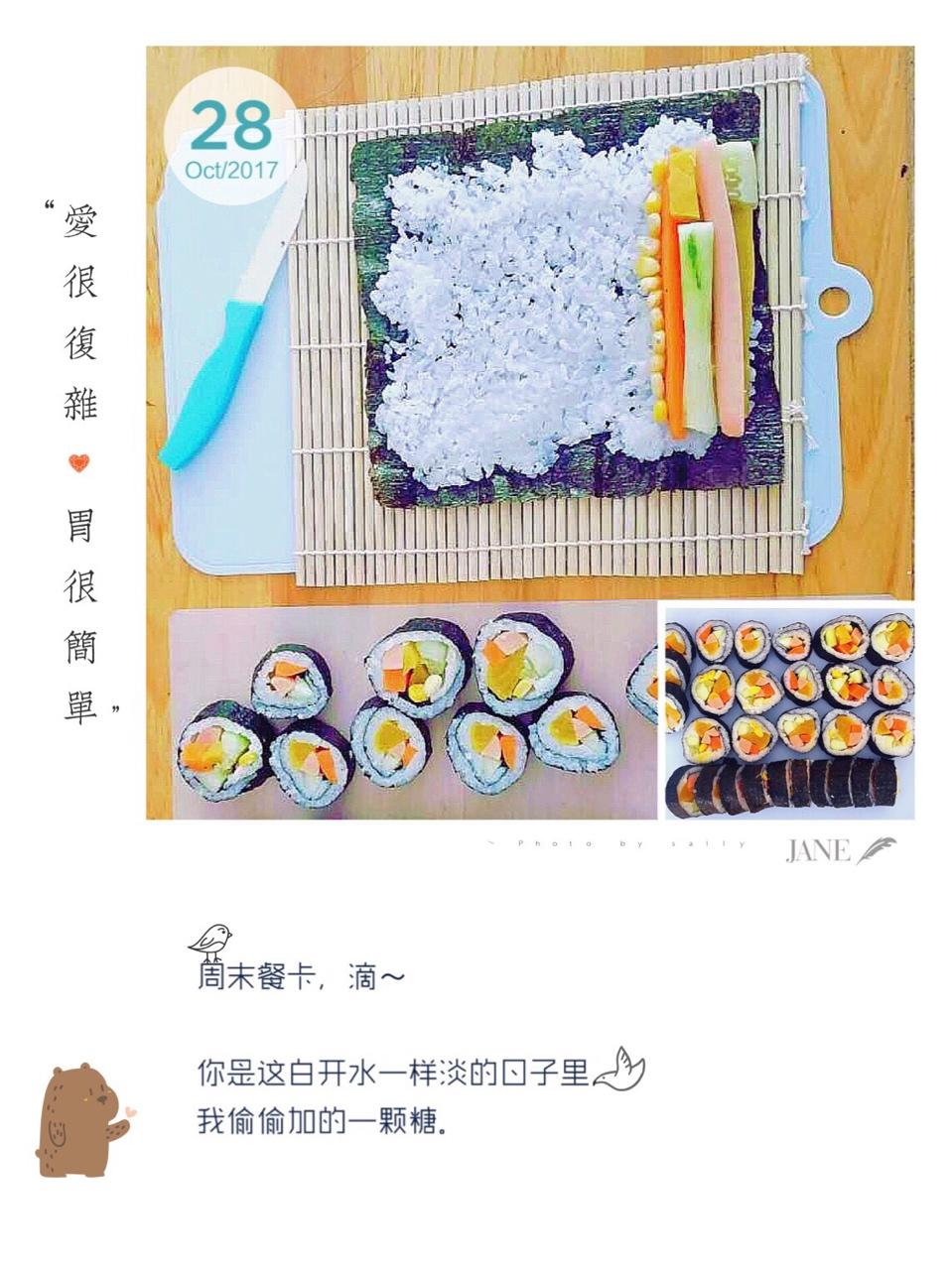 简单寿司/鸡蛋寿司/反转寿司/花样寿司/紫菜包饭