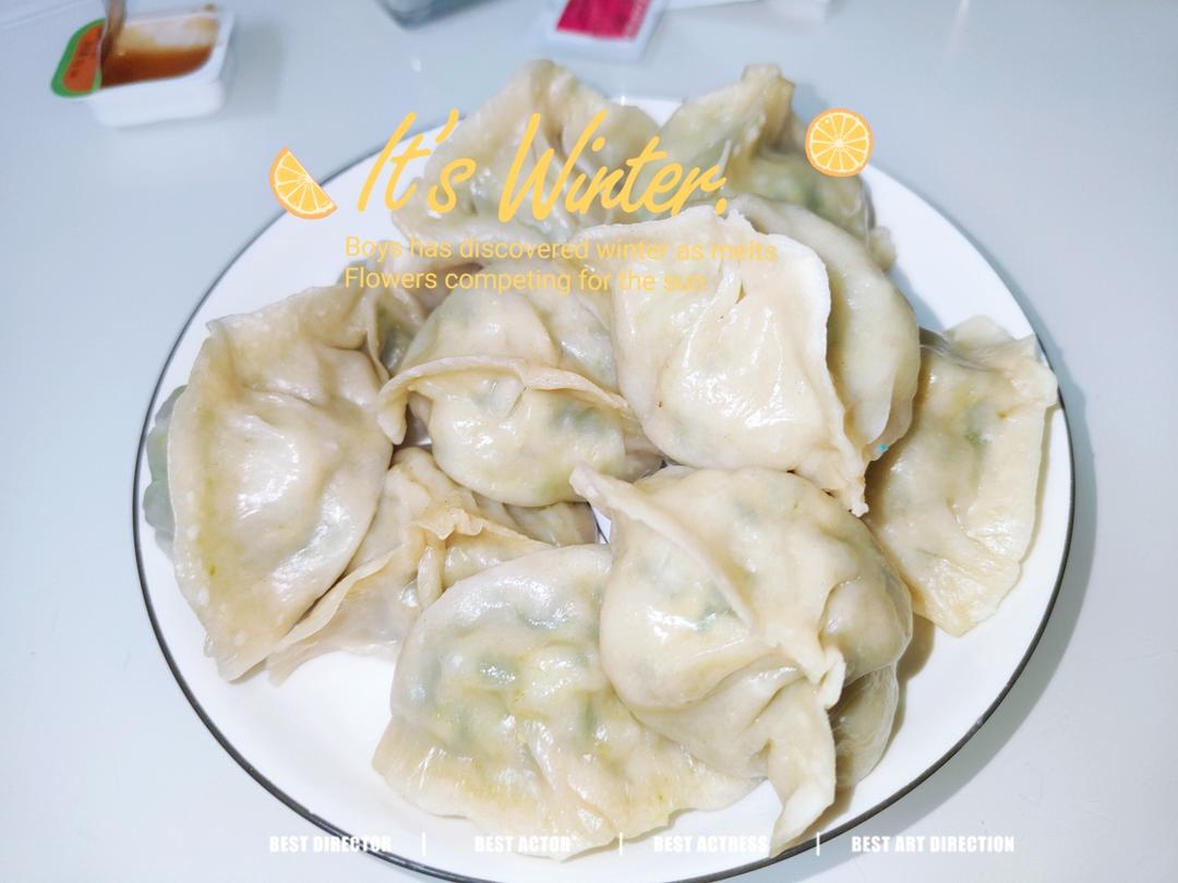 韭菜鸡蛋蒸饺
